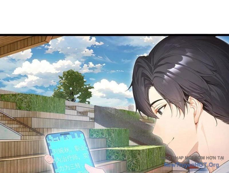 đọc truyện Thái Cổ Thập Hung: Người Khác Ngự Thú Ta Ngự Thú Nương Chương 51 ảnh 84 tại Thiên Thai Truyện