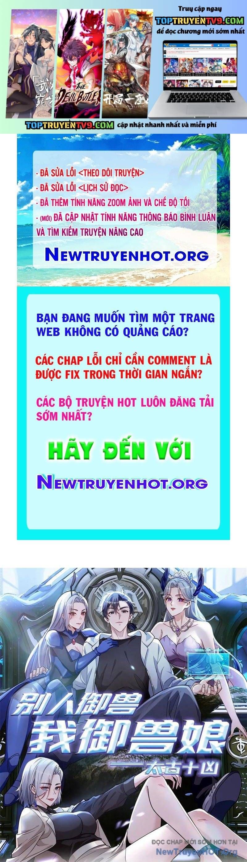 đọc truyện Thái Cổ Thập Hung: Người Khác Ngự Thú Ta Ngự Thú Nương Chương 54 ảnh 3 tại Thiên Thai Truyện