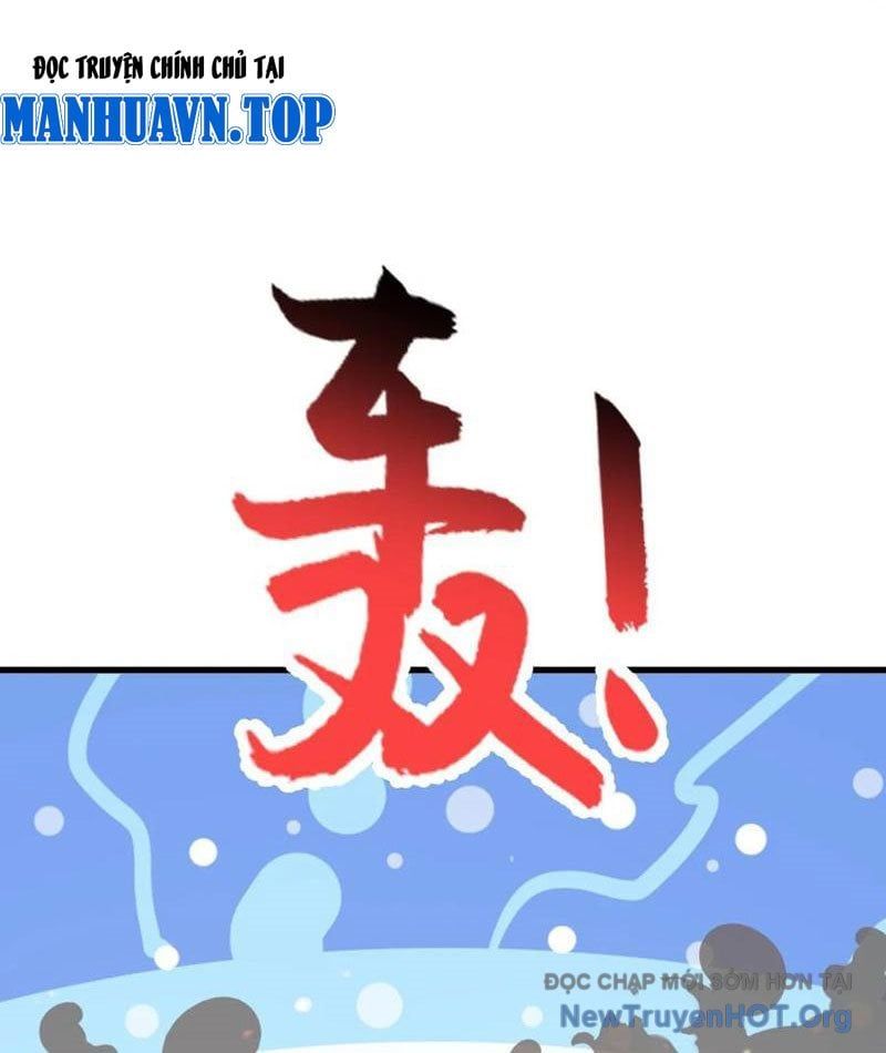 đọc truyện Thái Cổ Thập Hung: Người Khác Ngự Thú Ta Ngự Thú Nương Chương 54 ảnh 103 tại Thiên Thai Truyện