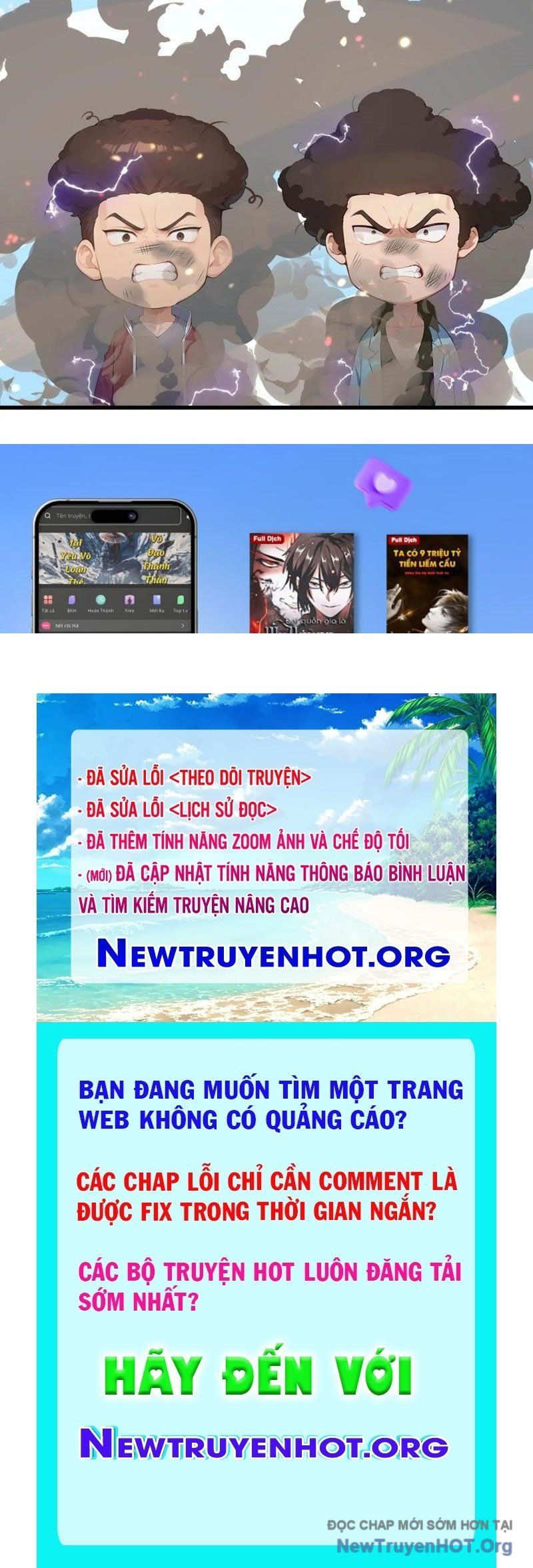 đọc truyện Thái Cổ Thập Hung: Người Khác Ngự Thú Ta Ngự Thú Nương Chương 54 ảnh 104 tại Thiên Thai Truyện