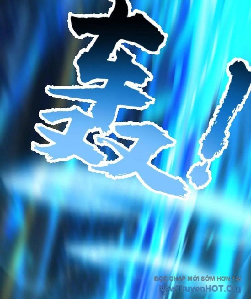 đọc truyện Thái Cổ Thập Hung: Người Khác Ngự Thú Ta Ngự Thú Nương Chương 54 ảnh 50 tại Thiên Thai Truyện