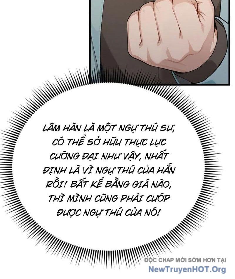 đọc truyện Thái Cổ Thập Hung: Người Khác Ngự Thú Ta Ngự Thú Nương Chương 54 ảnh 72 tại Thiên Thai Truyện