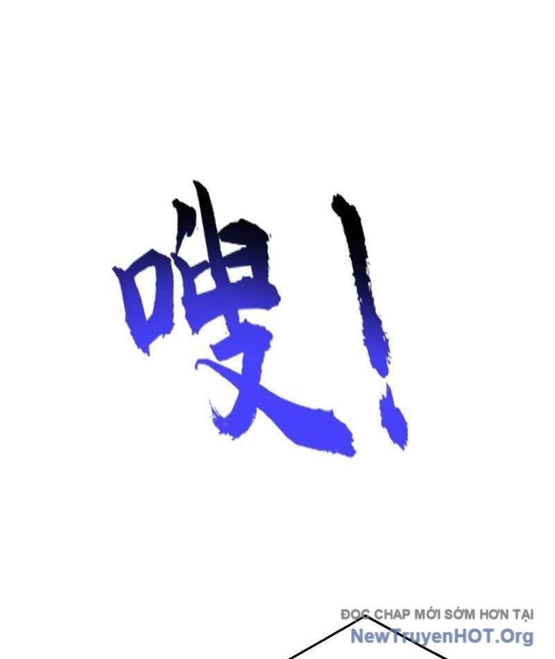 đọc truyện Thái Cổ Thập Hung: Người Khác Ngự Thú Ta Ngự Thú Nương Chương 54 ảnh 99 tại Thiên Thai Truyện