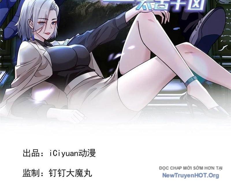 đọc truyện Thái Cổ Thập Hung: Người Khác Ngự Thú Ta Ngự Thú Nương Chương 55 ảnh 4 tại Thiên Thai Truyện