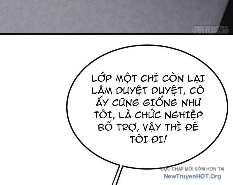 đọc truyện Thái Cổ Thập Hung: Người Khác Ngự Thú Ta Ngự Thú Nương Chương 55 ảnh 37 tại Thiên Thai Truyện