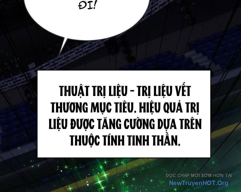 đọc truyện Thái Cổ Thập Hung: Người Khác Ngự Thú Ta Ngự Thú Nương Chương 55 ảnh 78 tại Thiên Thai Truyện