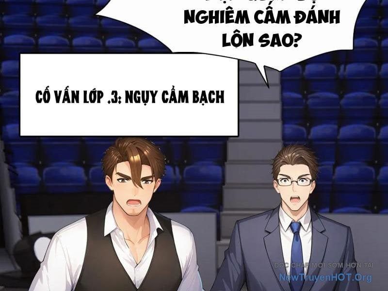 đọc truyện Thái Cổ Thập Hung: Người Khác Ngự Thú Ta Ngự Thú Nương Chương 56 ảnh 19 tại Thiên Thai Truyện