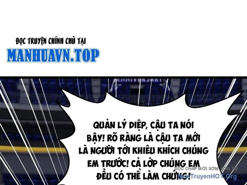 đọc truyện Thái Cổ Thập Hung: Người Khác Ngự Thú Ta Ngự Thú Nương Chương 56 ảnh 70 tại Thiên Thai Truyện