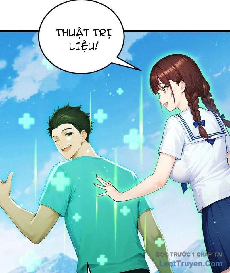 đọc truyện Thái Cổ Thập Hung: Người Khác Ngự Thú Ta Ngự Thú Nương Chương 57 ảnh 23 tại Thiên Thai Truyện