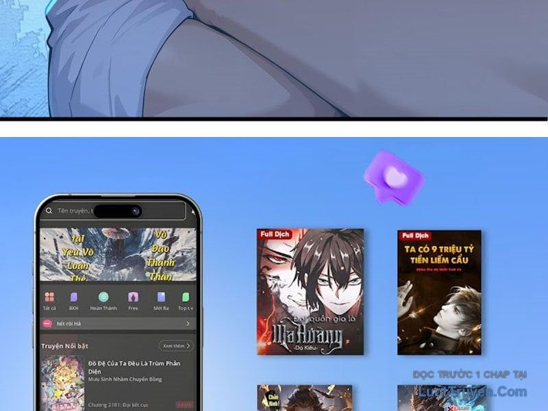 đọc truyện Thái Cổ Thập Hung: Người Khác Ngự Thú Ta Ngự Thú Nương Chương 58 ảnh 137 tại Thiên Thai Truyện