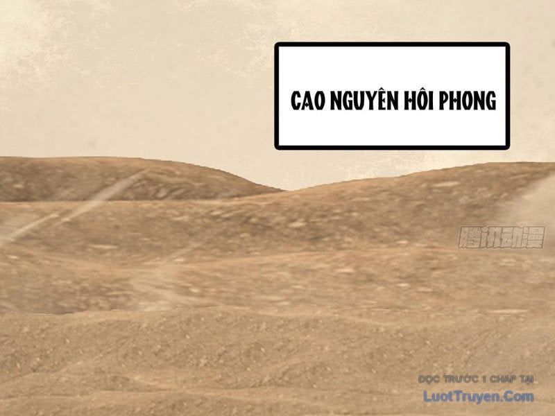 đọc truyện Thái Cổ Thập Hung: Người Khác Ngự Thú Ta Ngự Thú Nương Chương 58 ảnh 7 tại Thiên Thai Truyện