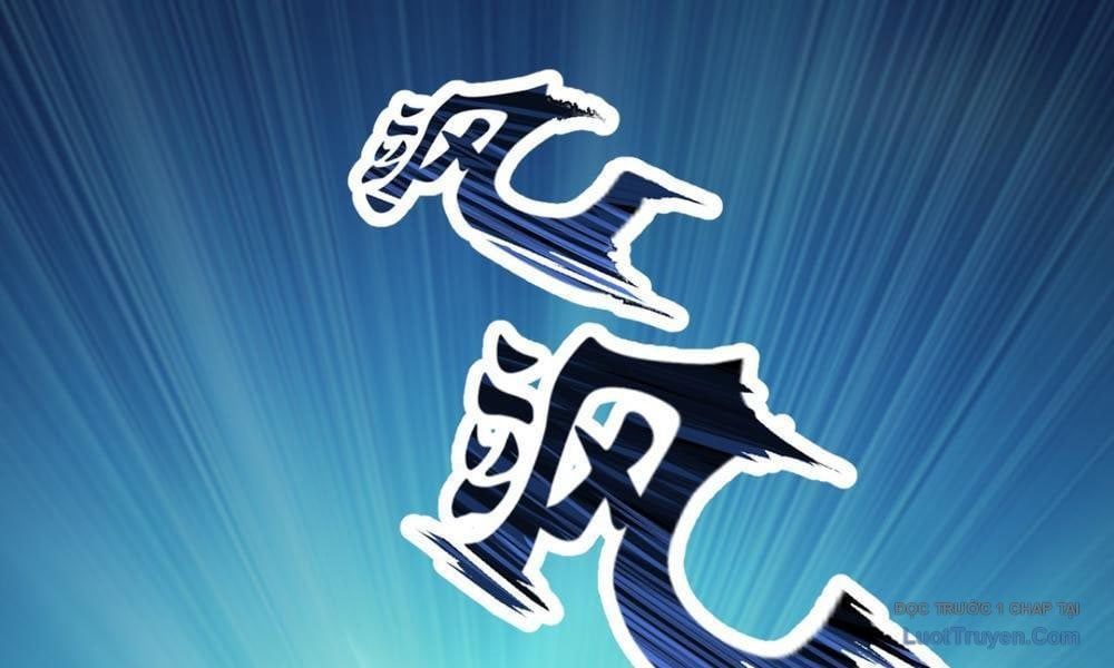 đọc truyện Thái Cổ Thập Hung: Người Khác Ngự Thú Ta Ngự Thú Nương Chương 58 ảnh 54 tại Thiên Thai Truyện