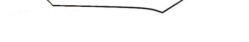 đọc truyện Thái Cổ Thập Hung: Người Khác Ngự Thú Ta Ngự Thú Nương Chương 59 ảnh 44 tại Thiên Thai Truyện