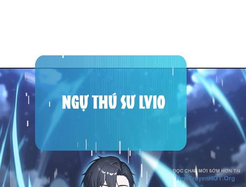 đọc truyện Thái Cổ Thập Hung: Người Khác Ngự Thú Ta Ngự Thú Nương Chương 6 ảnh 4 tại Thiên Thai Truyện