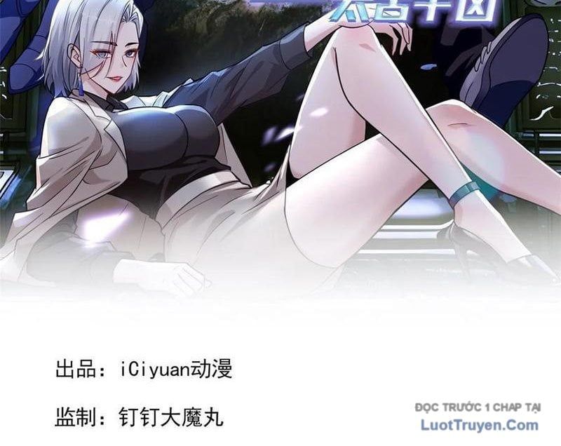 đọc truyện Thái Cổ Thập Hung: Người Khác Ngự Thú Ta Ngự Thú Nương Chương 60 ảnh 5 tại Thiên Thai Truyện