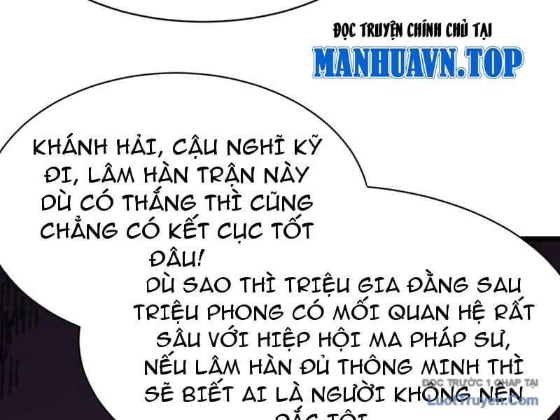 đọc truyện Thái Cổ Thập Hung: Người Khác Ngự Thú Ta Ngự Thú Nương Chương 61 ảnh 112 tại Thiên Thai Truyện