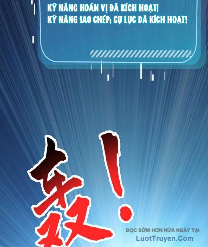 đọc truyện Thái Cổ Thập Hung: Người Khác Ngự Thú Ta Ngự Thú Nương Chương 62 ảnh 80 tại Thiên Thai Truyện