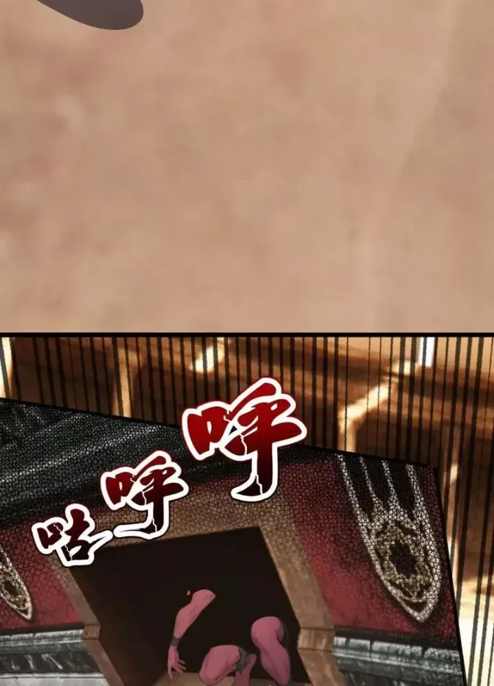 đọc truyện Thái Cổ Thập Hung: Người Khác Ngự Thú Ta Ngự Thú Nương Chương 65 ảnh 66 tại Thiên Thai Truyện