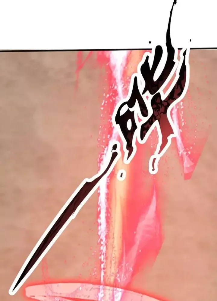 đọc truyện Thái Cổ Thập Hung: Người Khác Ngự Thú Ta Ngự Thú Nương Chương 65 ảnh 82 tại Thiên Thai Truyện