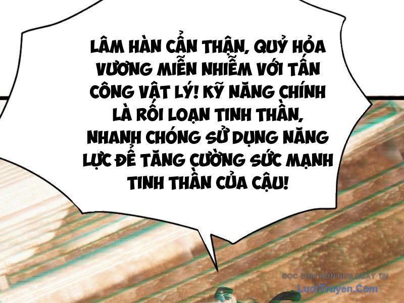 đọc truyện Thái Cổ Thập Hung: Người Khác Ngự Thú Ta Ngự Thú Nương Chương 66 ảnh 112 tại Thiên Thai Truyện