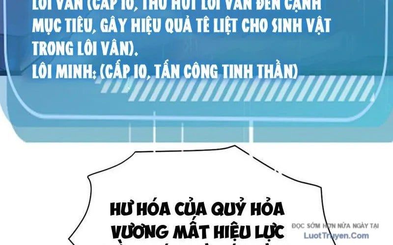 đọc truyện Thái Cổ Thập Hung: Người Khác Ngự Thú Ta Ngự Thú Nương Chương 67 ảnh 106 tại Thiên Thai Truyện