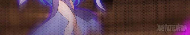 đọc truyện Thái Cổ Thập Hung: Người Khác Ngự Thú Ta Ngự Thú Nương Chương 68 ảnh 55 tại Thiên Thai Truyện