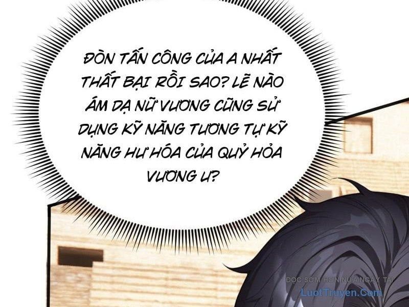 đọc truyện Thái Cổ Thập Hung: Người Khác Ngự Thú Ta Ngự Thú Nương Chương 68 ảnh 11 tại Thiên Thai Truyện