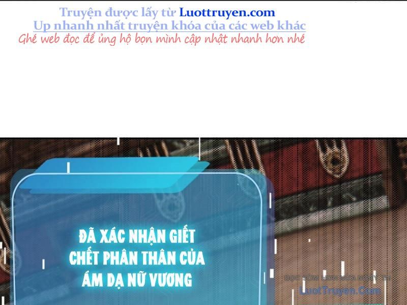 đọc truyện Thái Cổ Thập Hung: Người Khác Ngự Thú Ta Ngự Thú Nương Chương 69 ảnh 32 tại Thiên Thai Truyện