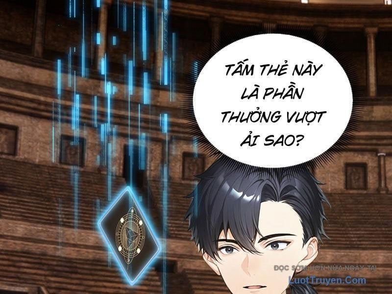 đọc truyện Thái Cổ Thập Hung: Người Khác Ngự Thú Ta Ngự Thú Nương Chương 69 ảnh 44 tại Thiên Thai Truyện