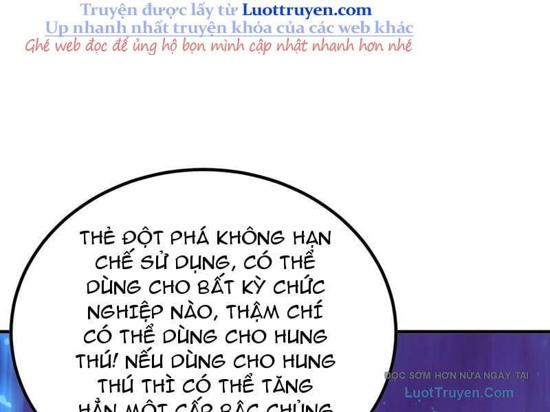 đọc truyện Thái Cổ Thập Hung: Người Khác Ngự Thú Ta Ngự Thú Nương Chương 69 ảnh 59 tại Thiên Thai Truyện