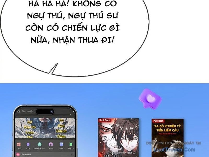 đọc truyện Thái Cổ Thập Hung: Người Khác Ngự Thú Ta Ngự Thú Nương Chương 71 ảnh 171 tại Thiên Thai Truyện