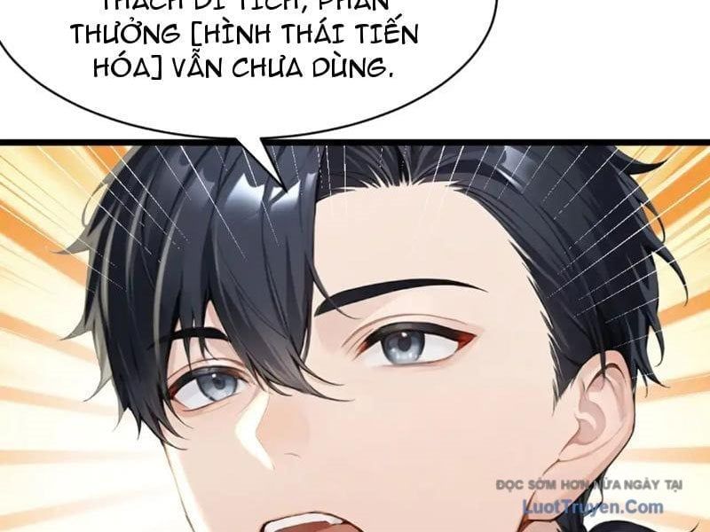 đọc truyện Thái Cổ Thập Hung: Người Khác Ngự Thú Ta Ngự Thú Nương Chương 71 ảnh 38 tại Thiên Thai Truyện