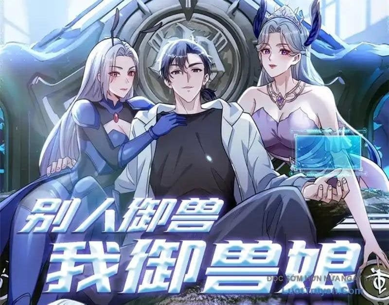 đọc truyện Thái Cổ Thập Hung: Người Khác Ngự Thú Ta Ngự Thú Nương Chương 75 ảnh 3 tại Thiên Thai Truyện