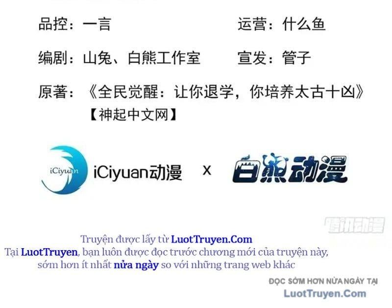 đọc truyện Thái Cổ Thập Hung: Người Khác Ngự Thú Ta Ngự Thú Nương Chương 75 ảnh 5 tại Thiên Thai Truyện