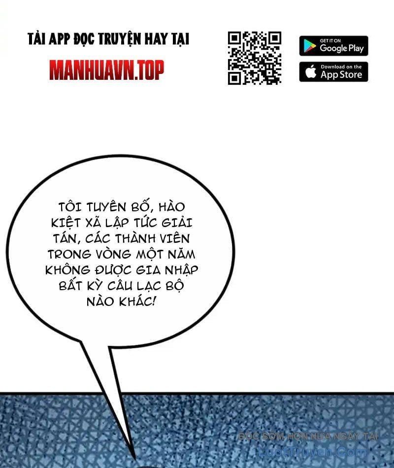 đọc truyện Thái Cổ Thập Hung: Người Khác Ngự Thú Ta Ngự Thú Nương Chương 77 ảnh 16 tại Thiên Thai Truyện