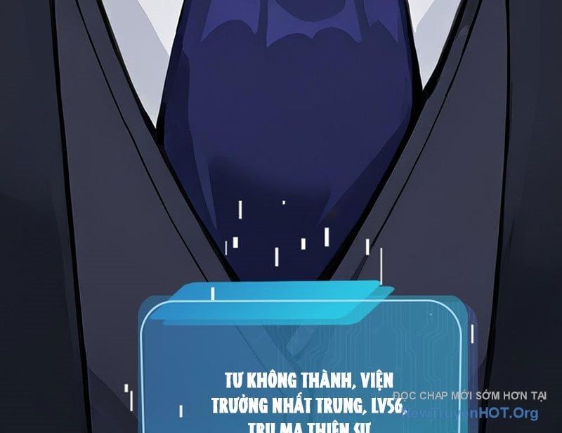 đọc truyện Thái Cổ Thập Hung: Người Khác Ngự Thú Ta Ngự Thú Nương Chương 8 ảnh 26 tại Thiên Thai Truyện