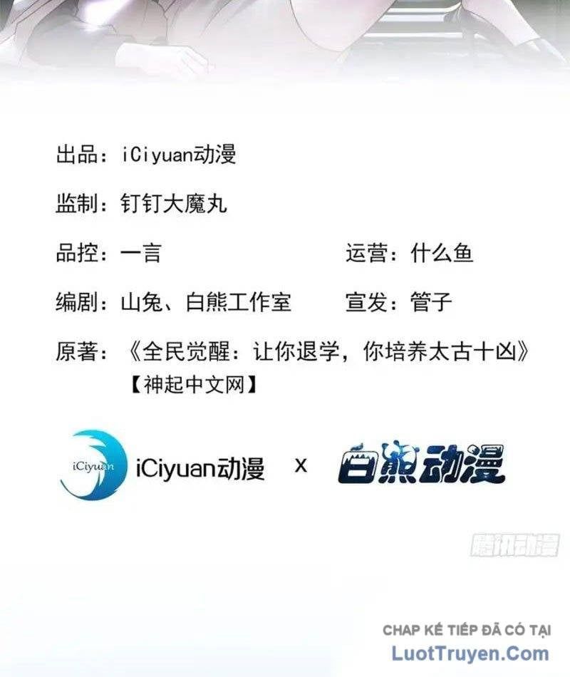 đọc truyện Thái Cổ Thập Hung: Người Khác Ngự Thú Ta Ngự Thú Nương Chương 85 ảnh 5 tại Thiên Thai Truyện