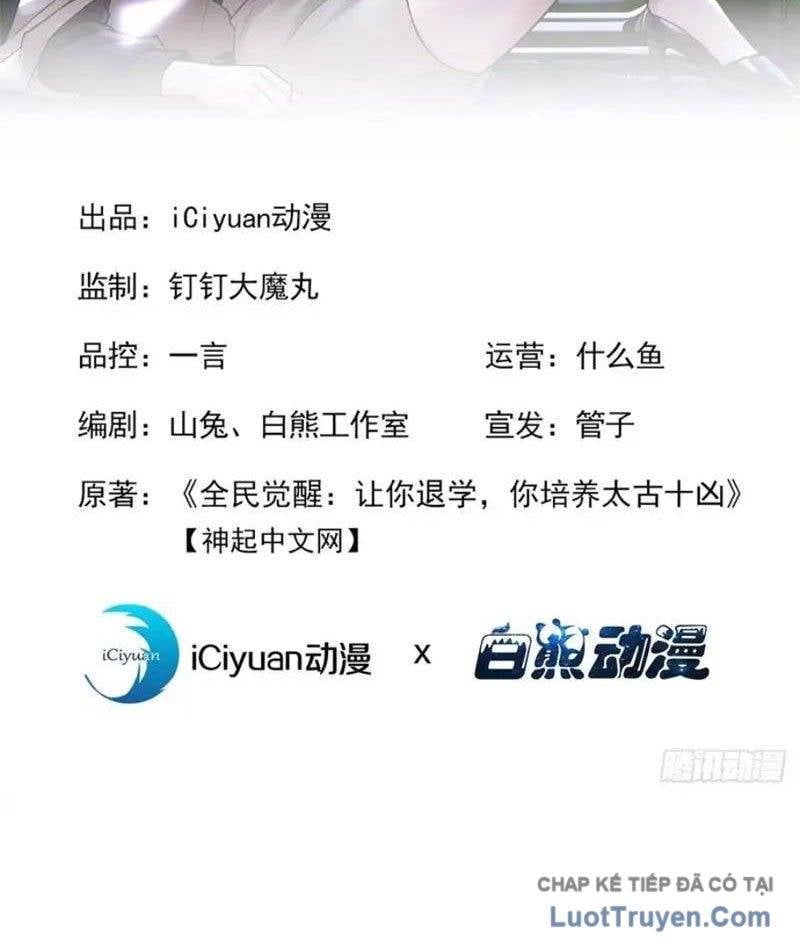 đọc truyện Thái Cổ Thập Hung: Người Khác Ngự Thú Ta Ngự Thú Nương Chương 86 ảnh 5 tại Thiên Thai Truyện