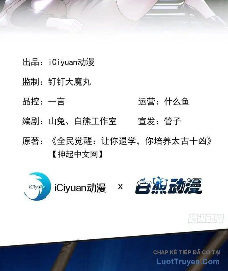 đọc truyện Thái Cổ Thập Hung: Người Khác Ngự Thú Ta Ngự Thú Nương Chương 89 ảnh 5 tại Thiên Thai Truyện