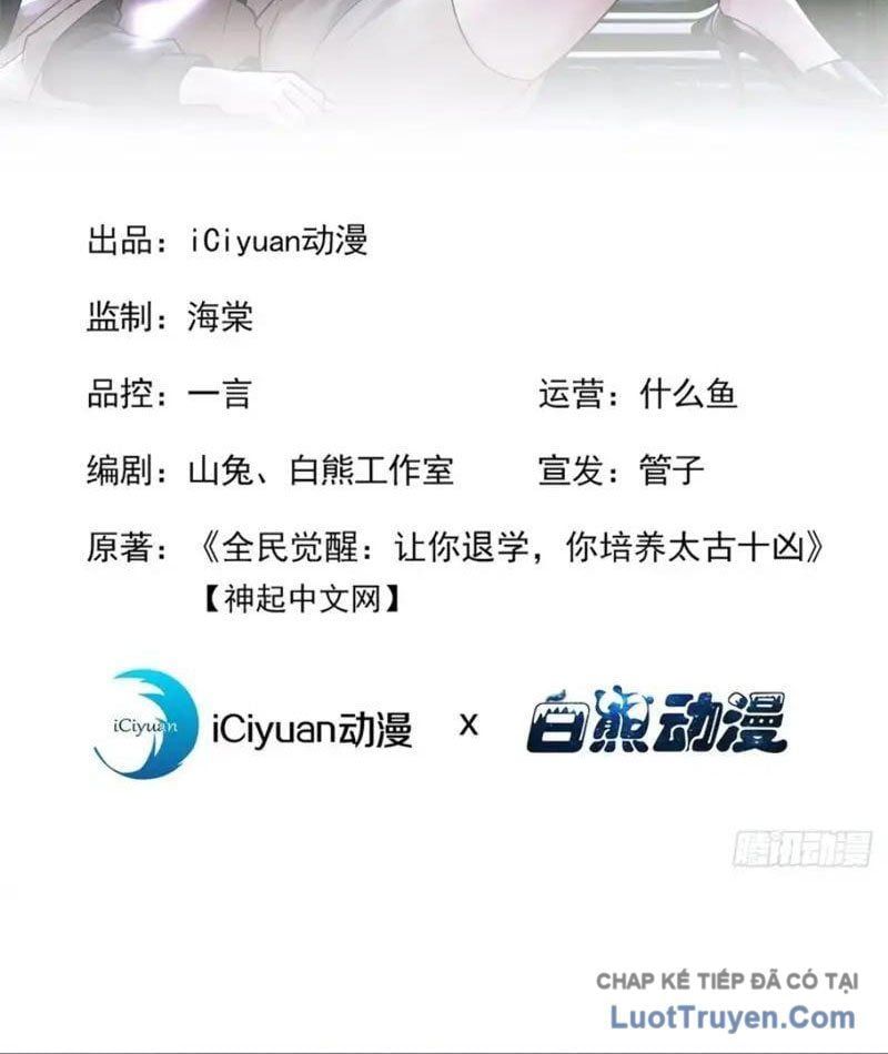 đọc truyện Thái Cổ Thập Hung: Người Khác Ngự Thú Ta Ngự Thú Nương Chương 93 ảnh 5 tại Thiên Thai Truyện