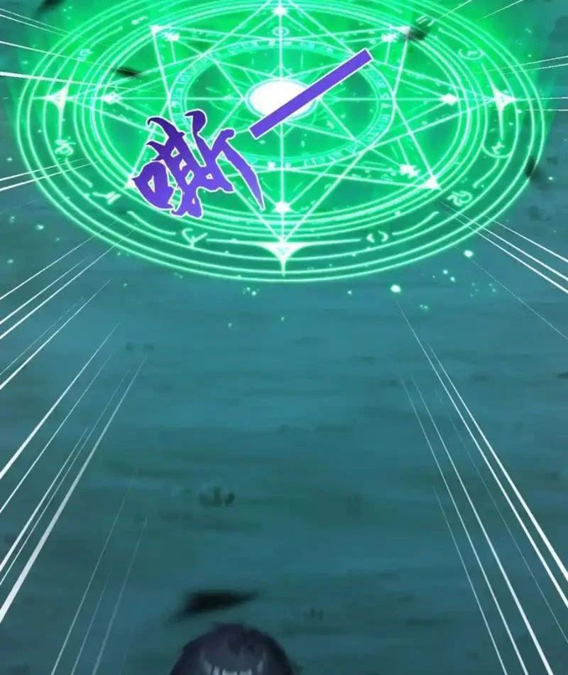 đọc truyện Thái Cổ Thập Hung: Người Khác Ngự Thú Ta Ngự Thú Nương Chương 93 ảnh 69 tại Thiên Thai Truyện