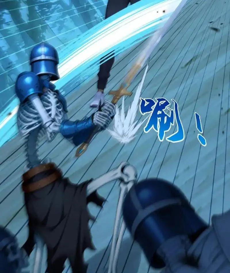 đọc truyện Thái Cổ Thập Hung: Người Khác Ngự Thú Ta Ngự Thú Nương Chương 93 ảnh 76 tại Thiên Thai Truyện