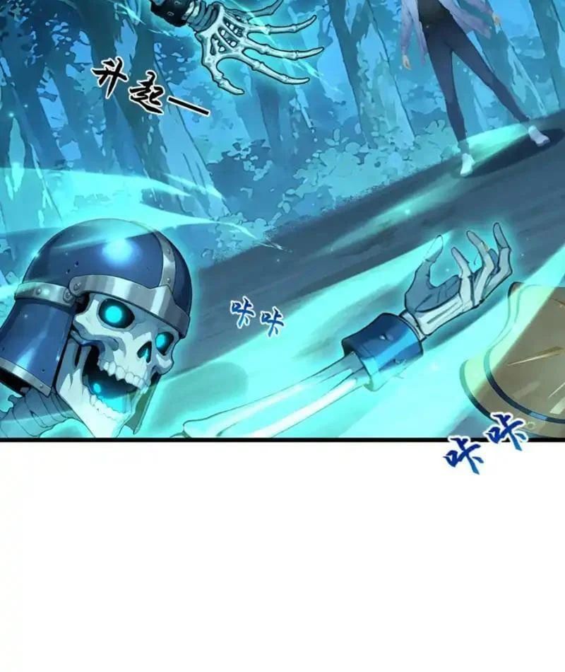 đọc truyện Thái Cổ Thập Hung: Người Khác Ngự Thú Ta Ngự Thú Nương Chương 94 ảnh 12 tại Thiên Thai Truyện