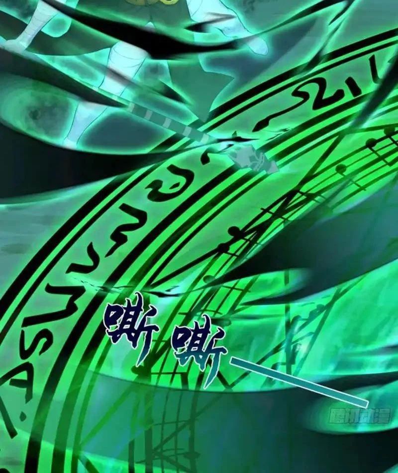 đọc truyện Thái Cổ Thập Hung: Người Khác Ngự Thú Ta Ngự Thú Nương Chương 94 ảnh 59 tại Thiên Thai Truyện