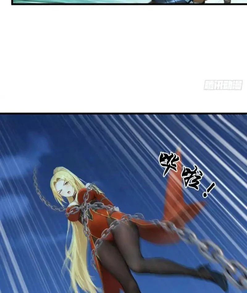 đọc truyện Thái Cổ Thập Hung: Người Khác Ngự Thú Ta Ngự Thú Nương Chương 94 ảnh 80 tại Thiên Thai Truyện