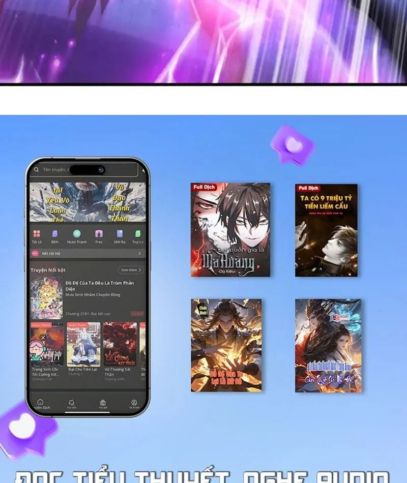 đọc truyện Thái Cổ Thập Hung: Người Khác Ngự Thú Ta Ngự Thú Nương Chương 94 ảnh 97 tại Thiên Thai Truyện