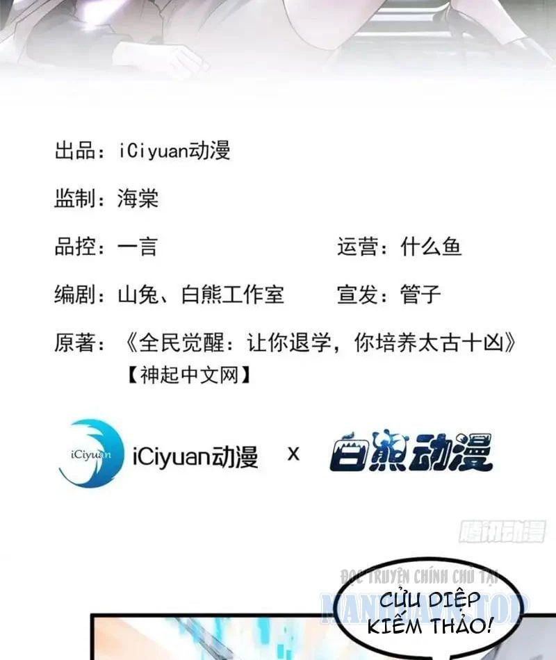 đọc truyện Thái Cổ Thập Hung: Người Khác Ngự Thú Ta Ngự Thú Nương Chương 95 ảnh 5 tại Thiên Thai Truyện