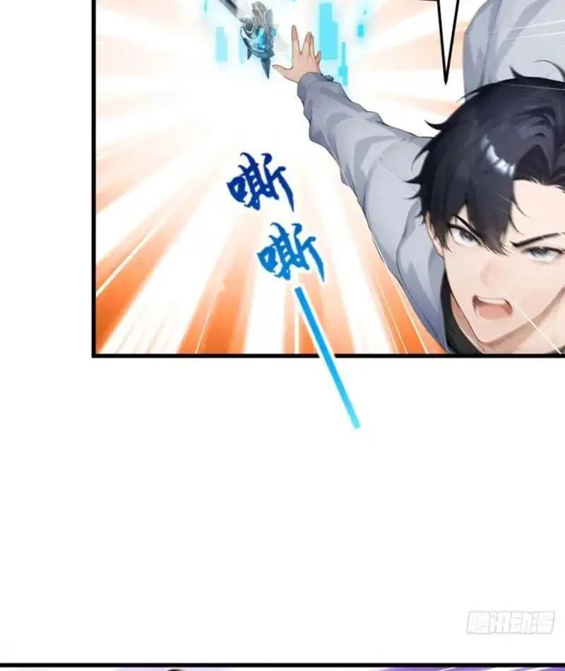 đọc truyện Thái Cổ Thập Hung: Người Khác Ngự Thú Ta Ngự Thú Nương Chương 95 ảnh 6 tại Thiên Thai Truyện