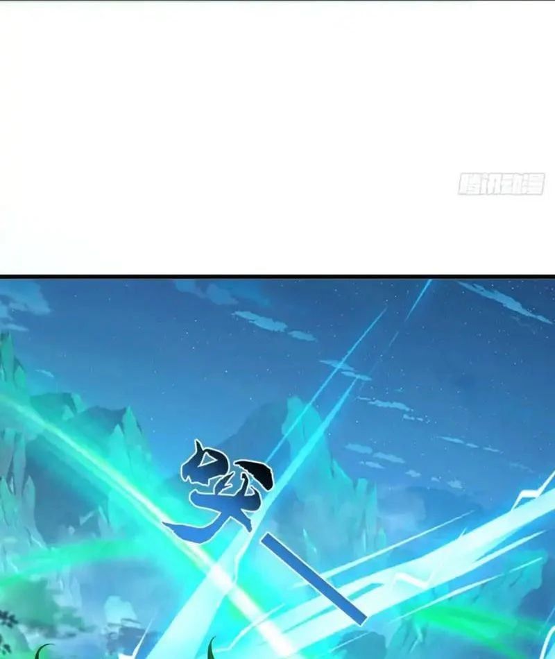 đọc truyện Thái Cổ Thập Hung: Người Khác Ngự Thú Ta Ngự Thú Nương Chương 95 ảnh 53 tại Thiên Thai Truyện