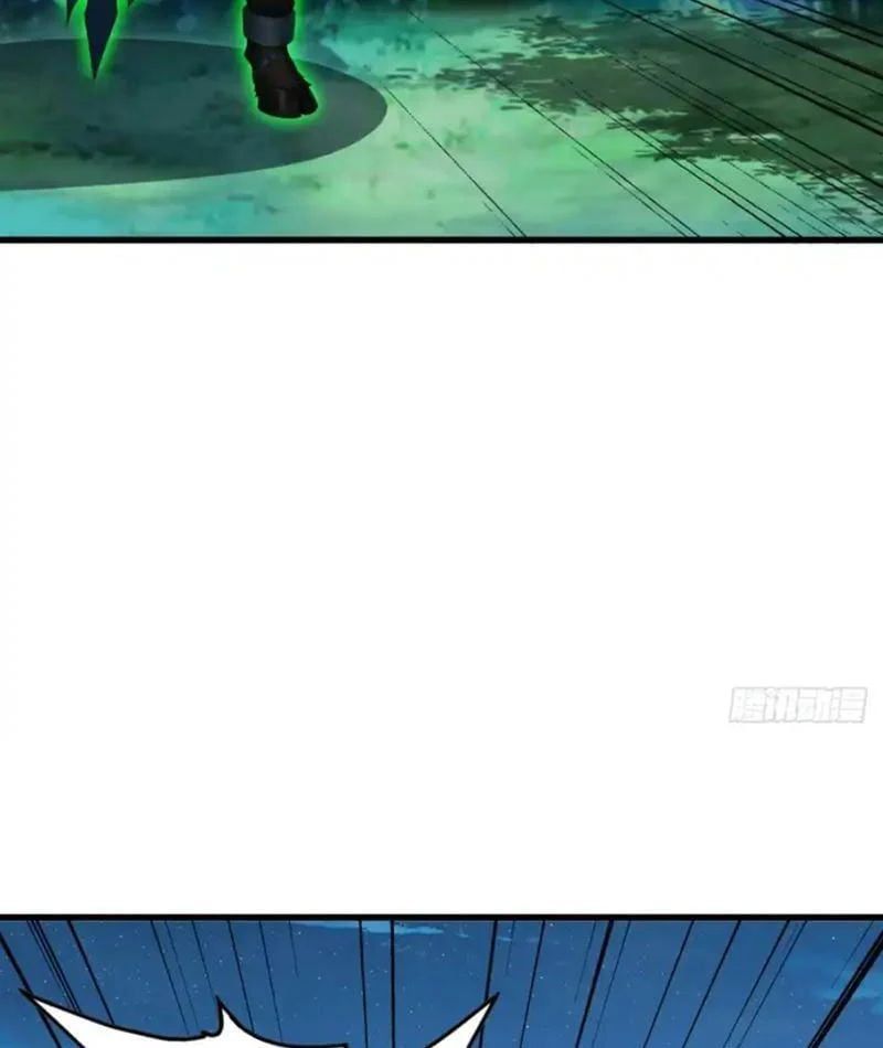 đọc truyện Thái Cổ Thập Hung: Người Khác Ngự Thú Ta Ngự Thú Nương Chương 95 ảnh 62 tại Thiên Thai Truyện